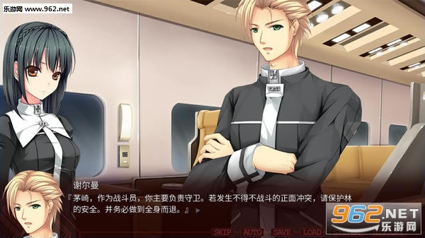 ʥ��ʮ����Ϸ����-ʥ��ʮ�����������