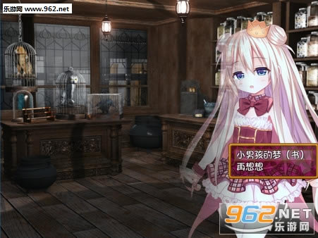 ���е�14����Ϸ����-���е�14��(14Days in Dream)����PC��