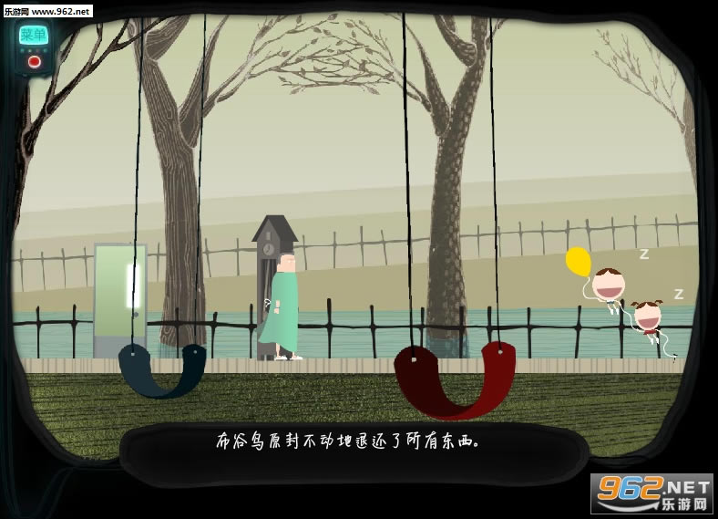 ������Ϸ����-����Symon�����ƽ��