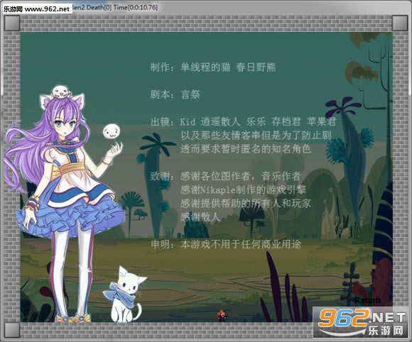 I Wanna Play With SanRen2����-�����ɢ����2����Ӳ�̰�