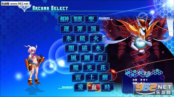 ʥ��֮��3���ļ�������PC���İ�����-ʥ��֮��3�����ļ������������ƽ��