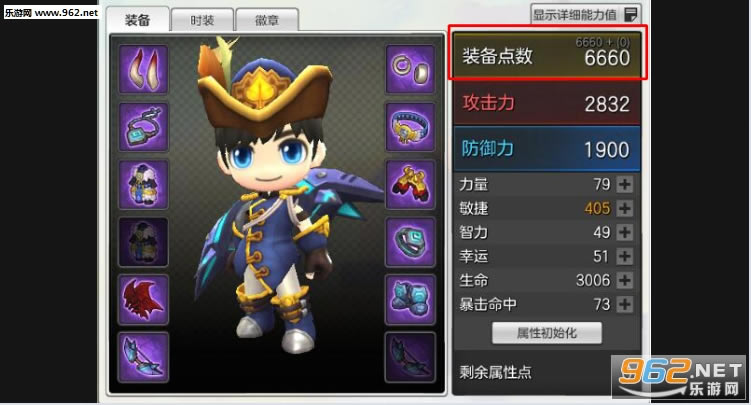 ð�յ�2������-ð�յ�2����PC��