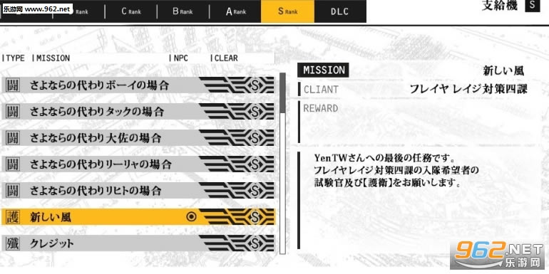 ����ʿ����ֶ���ʼս��Ϸ����-����ʿ����ֶ���ʼս����PC���İ�