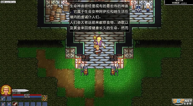 ���غڰ�ʷ�������°�-���غڰ�ʷ����0.65.3�������İ�