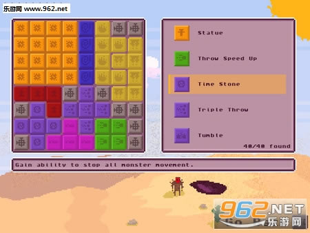 ɳ֮��Ѫ����Ϸ-ɳ֮��Ѫ������PC�ƽ��