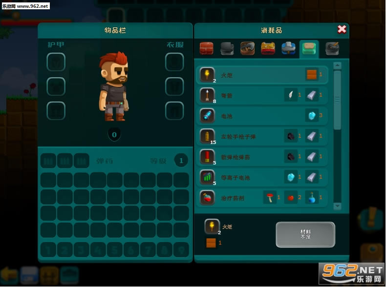 �Ի���ɳ��Flash��ǿ��-�Ի���ɳ������Flash