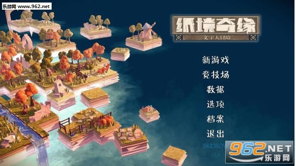 ֽ����Ե���������׽��-ֽ����Ե�������İ�