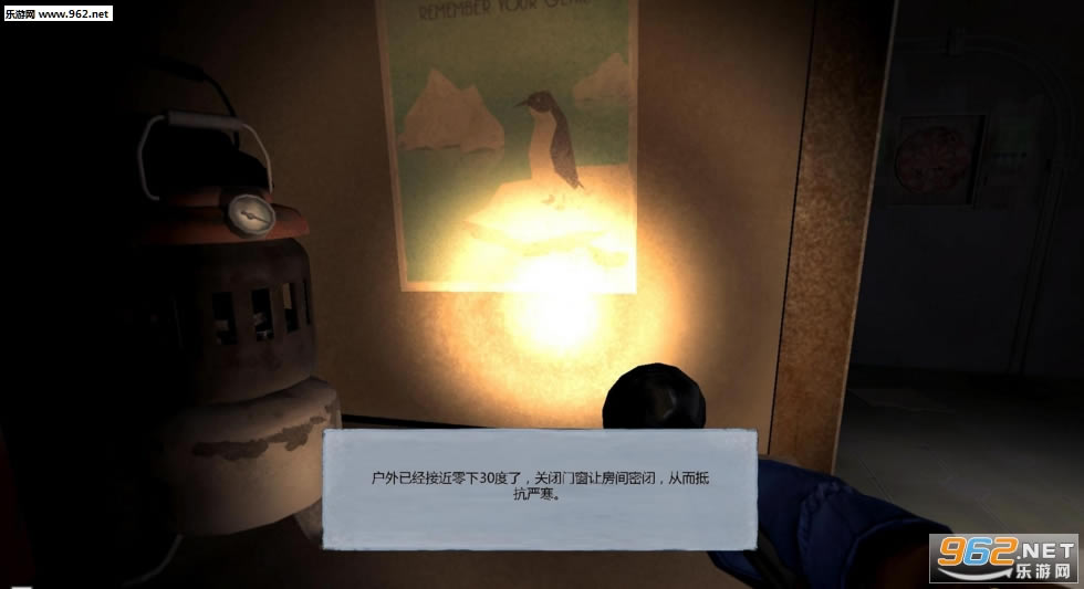 ������ԵPC��Ϸ��ɫ���İ�-������ԵPC��Ϸ�������İ�