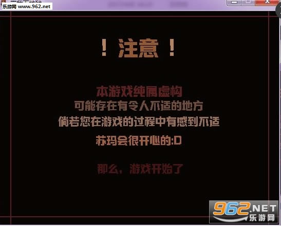 �����µ�����Ϸ-�����µ�������������