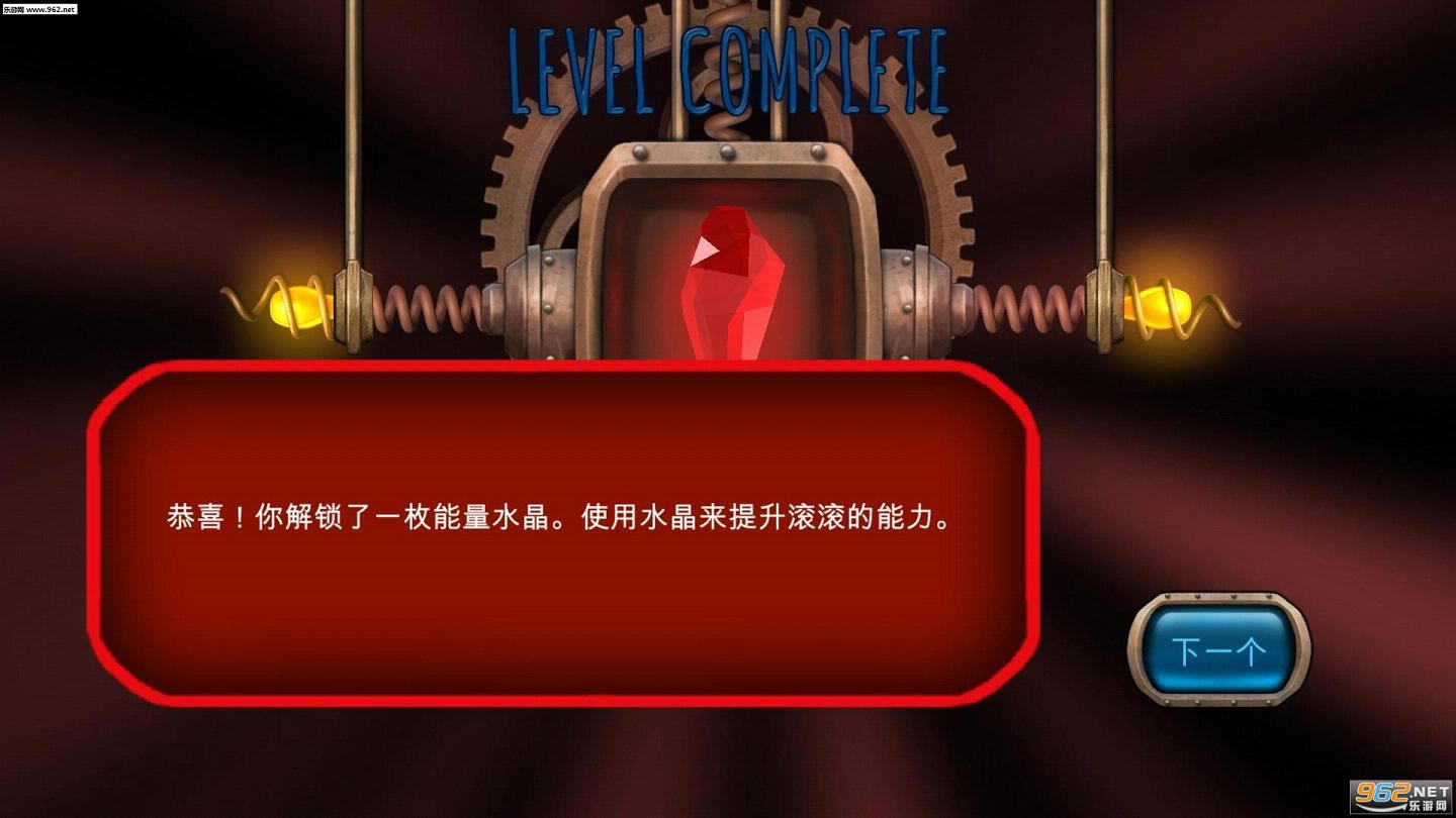 ������˵Goo Saga�������İ�����-������˵����STEAM�ƽ��