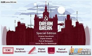 Dreambreak��Ϸ-��������steam�ƽ��