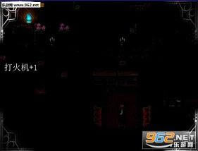 ���ҷ����Ϸ����-���ҷ������PC���İ�