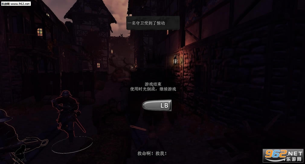 ɯ������Shadwen���������İ�����-ɯ��������PC�ٷ���ʽ��