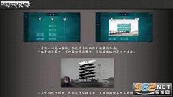 ������¹�������ⰲװ������-������¹������PC�ٷ���ʽ��