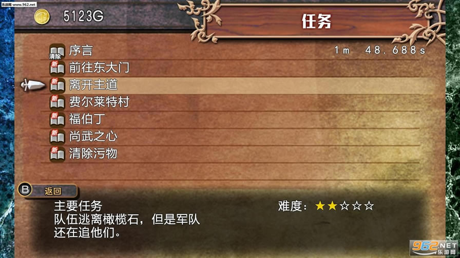 ��������PC���İ�����-�����������������ƽ��