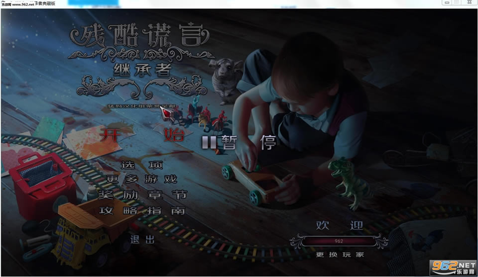 �п����10���̳��ߺ������İ�����-�п����10���̳����������ĵ�ذ�