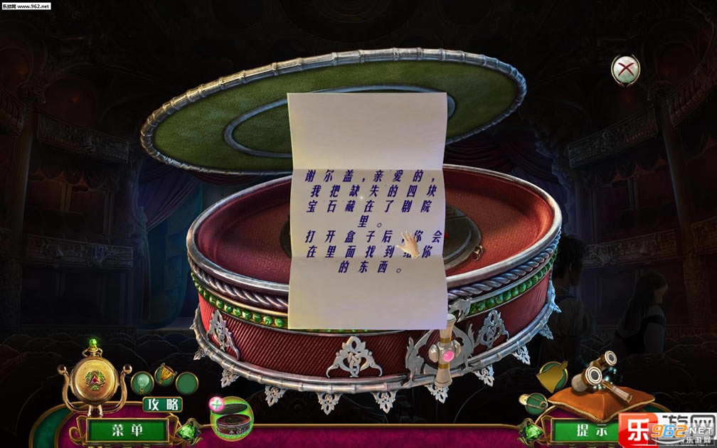 ����֮��5�������ż㺺�����İ�����-����֮��5�������ż��������ĵ�ذ�