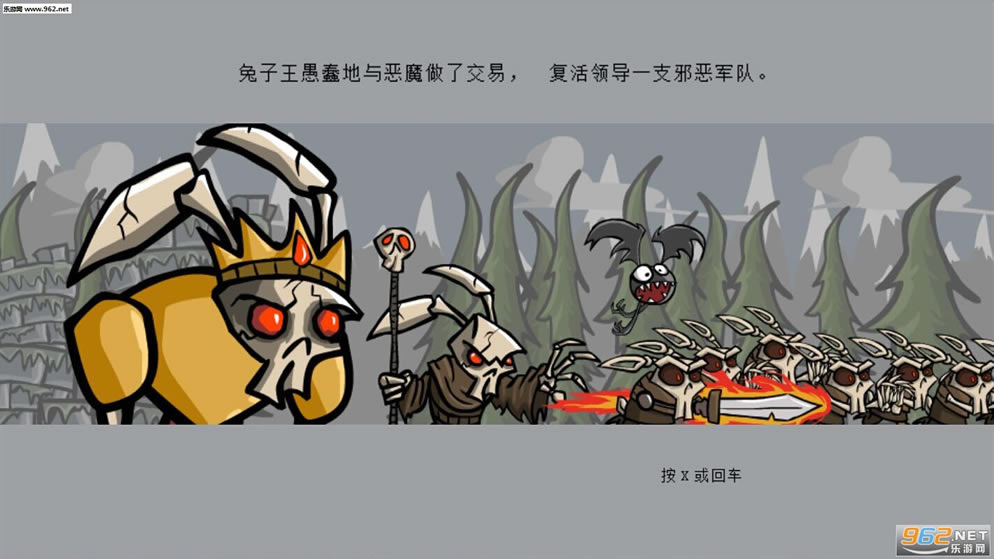 �»�Ȯ��ʿ�������İ�����-�»�Ȯ��ʿ���������ƽ��