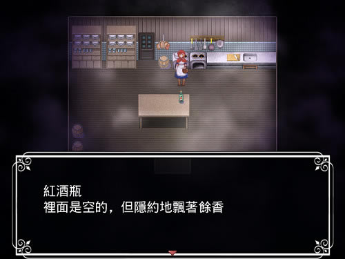 ������˺�������Ϸ����-��������������İ�