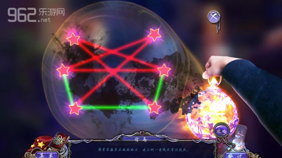 �ڰ��S��6����Ӱ�貽�h���ƽ��-�ڰ��S��6����Ӱ�貽���d���ĵ�ذ�