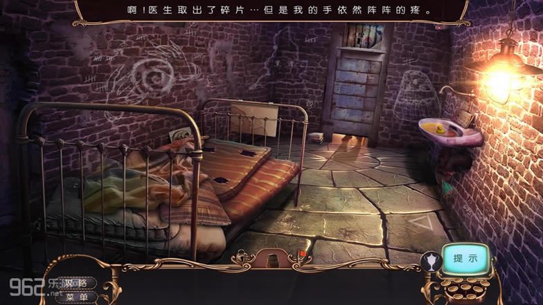 ����ҕ��13:��˹�صď��K�h�����İ����d-����ҕ��13:��˹�صď��K���d��ذ�