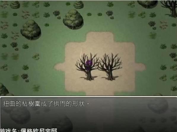 ���W��լۡ�h�������d-���W��լۡ���d���İ�