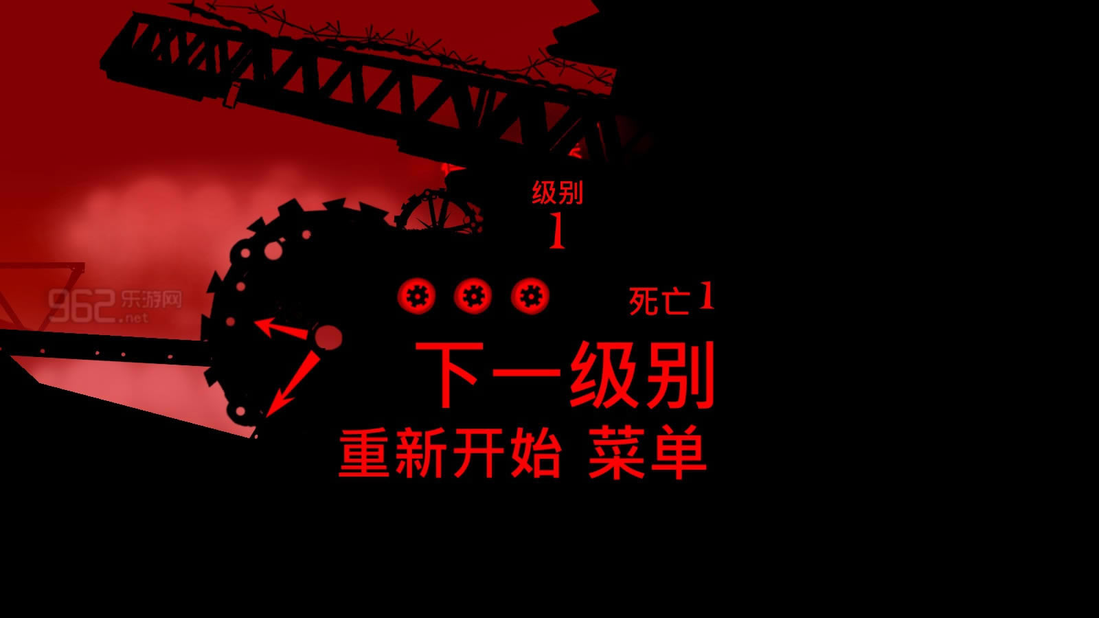 一個沒有好名字的紅色游戲PC中文版下載-一個沒有好名字的紅色游戲下載中文破解版