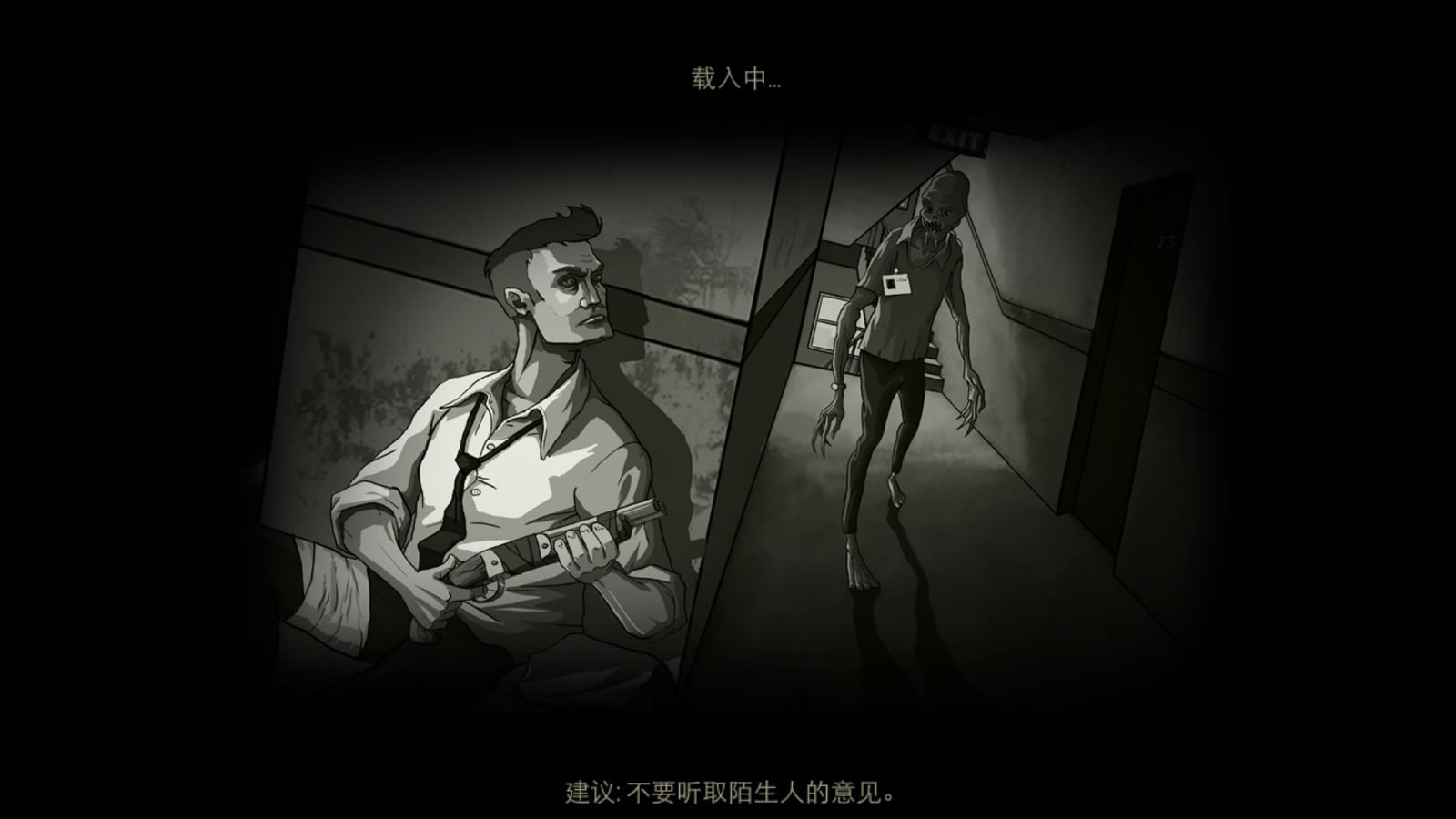 ���֮ɽ�����ⰲ�b�����d-���֮ɽ���d�����ƽ��