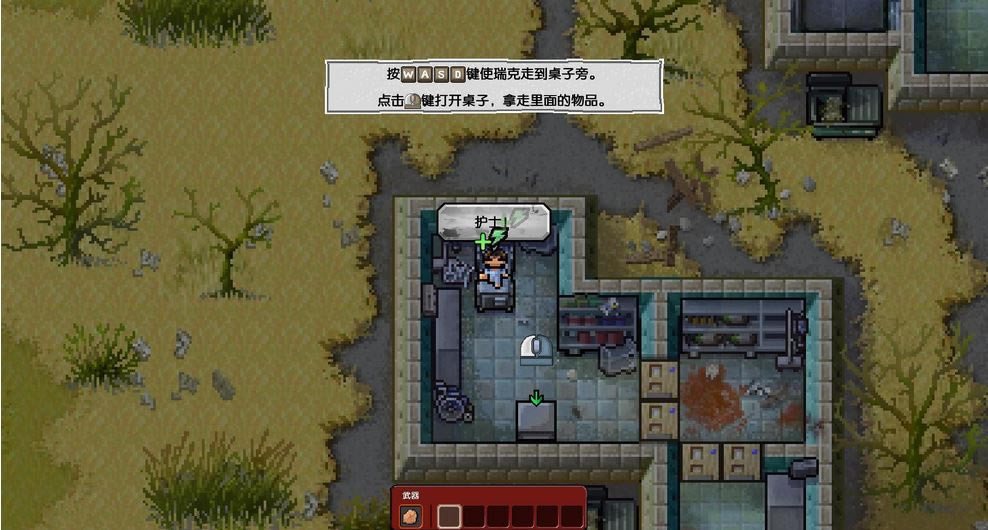 Ó���ߣ���ʬ���������ⰲ�b�����d-��Ó�ߣ���ʬ�������d�h�����İ�