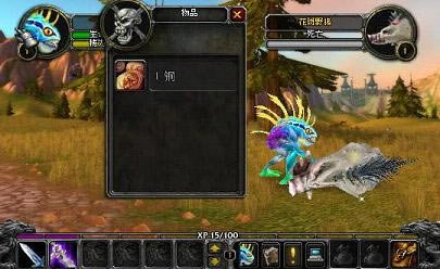 ħ�F����֮�~��ð�U2�ⰲ�b�����d-�~��ð�U2���d�h�����İ�