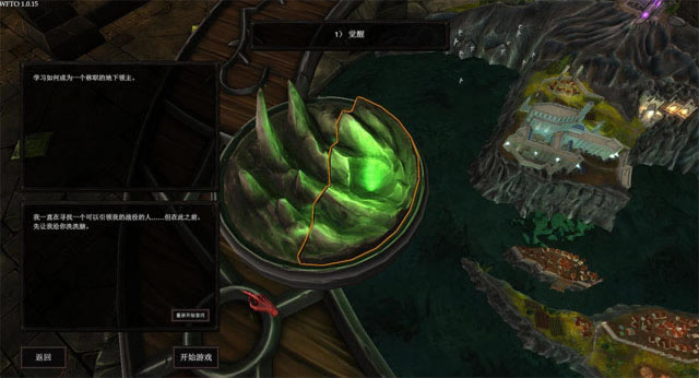 ����ս�����İ�-����ս�������ⰲװӲ�̰�