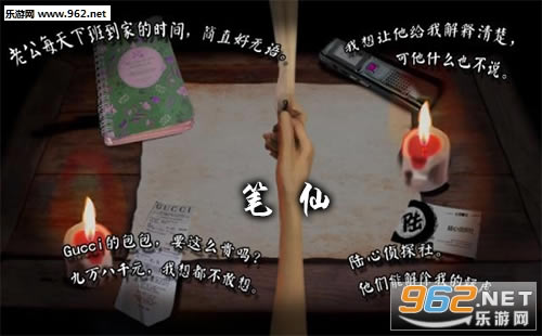 ������Ϸ����