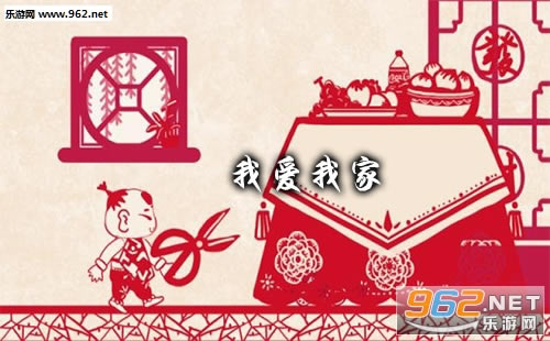 �Ұ��Ҽ���Ϸ����