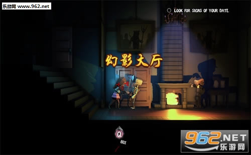 Phantom Halls��Ϸ����