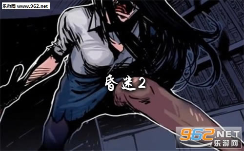 ������2��Ϸ��/