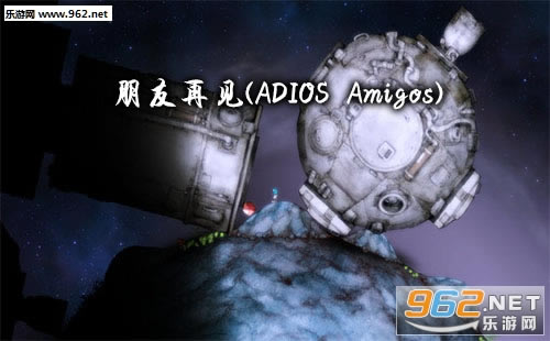 ��ADIOSAmigos��Ϸ���ء�/