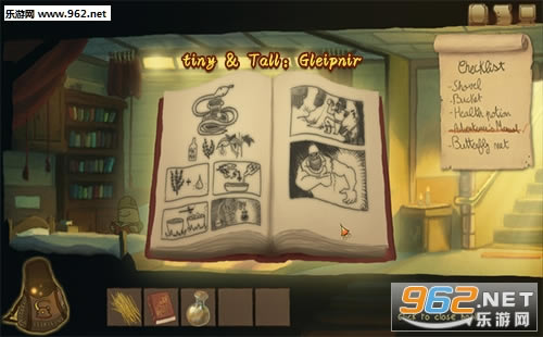 ��tinyTallGleipnir��Ϸ��/