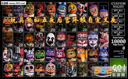 ������ܵ���ҹ���ռ��Զ���ҹ��/