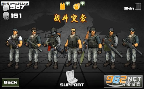 ��ս��ͻϮ��Ϸ��/