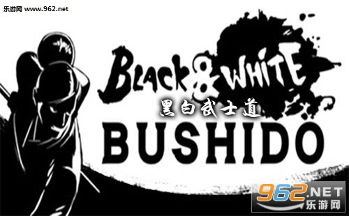 ���ڰ���ʿ����Ϸ��/