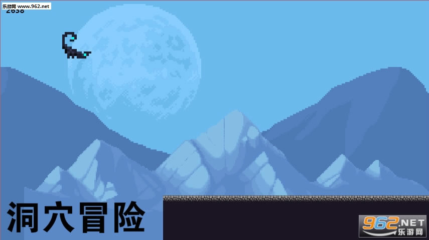 洞穴冒险英文免安装版 洞穴冒险英文免安装版