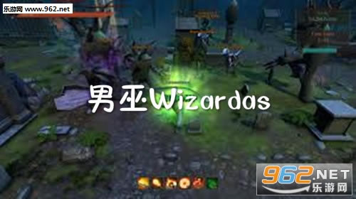 ����WizardasӢ�İ�