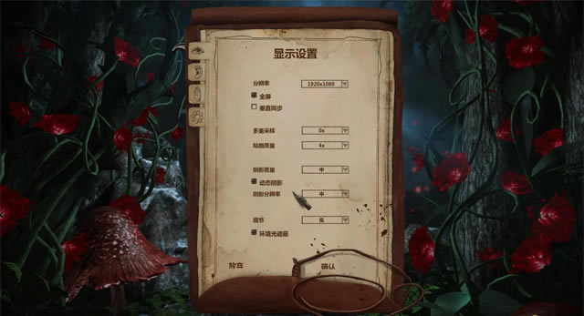 �����:С��ñ�ռ����İ�-�����:С��ñ�ռ������ⰲװ���İ�