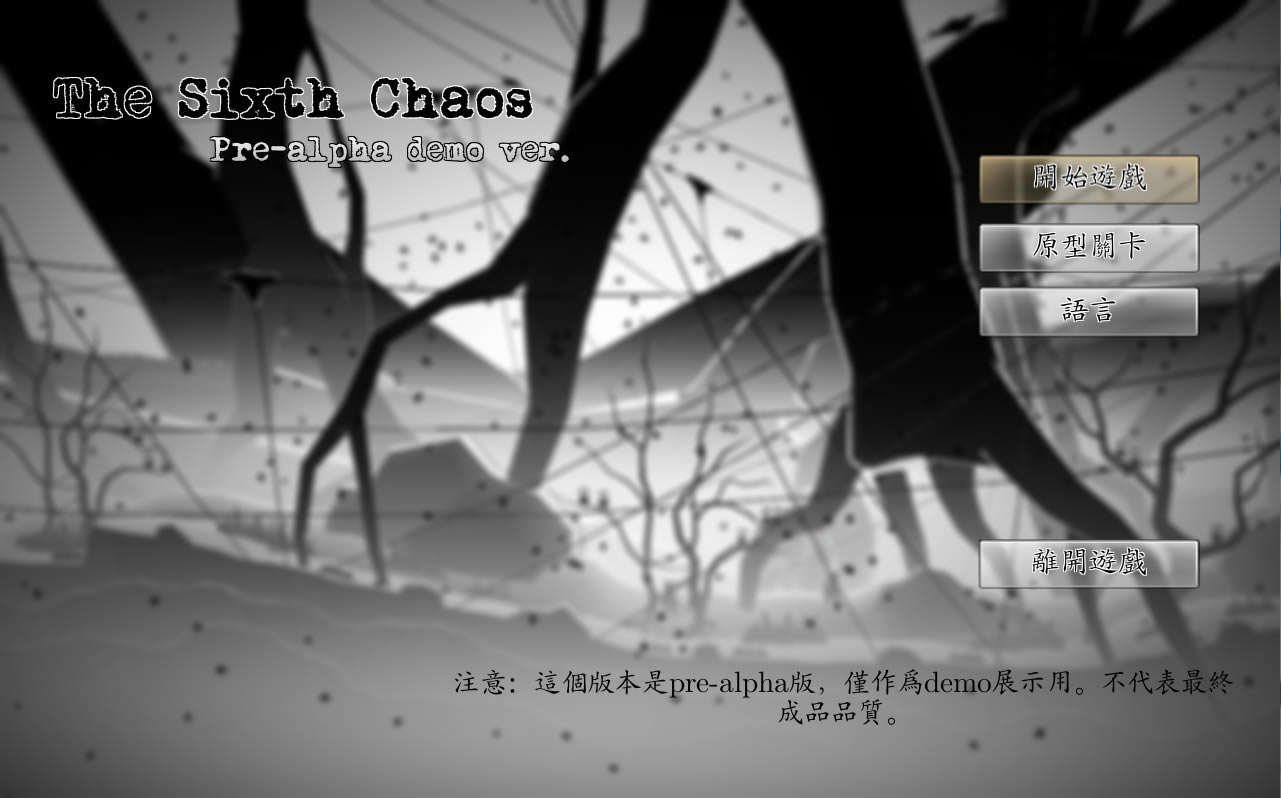 ���������������Ĳ��԰�