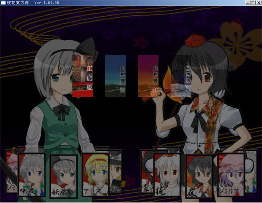 ӣ������������