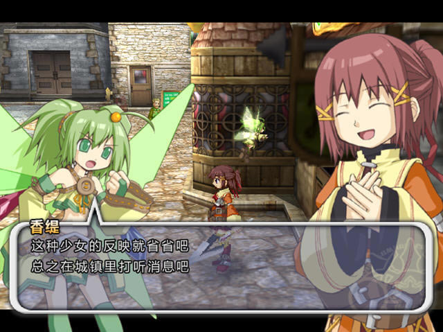 ʥ�辫����������Ӳ�̰�