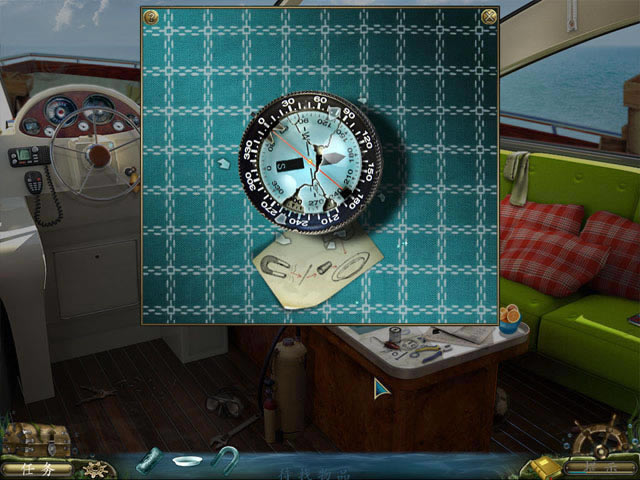 MissingBrigantine-ʧ�ٷ���֮���������İ�