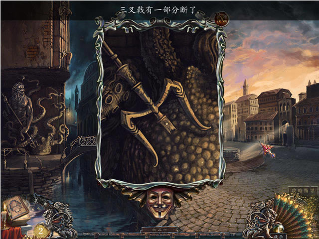 ����ð�ս�����Ϸ-������:����˹֮���������İ�