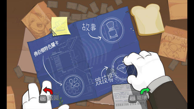 ս��ש��糡�������İ�