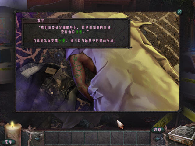 �����ֳ�������Ϸ-����Ȼ�������֮�������ֵ��������İ�